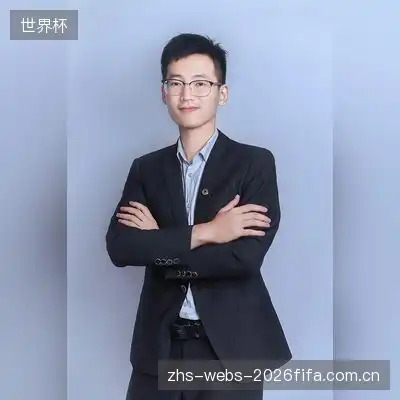 汪军辰